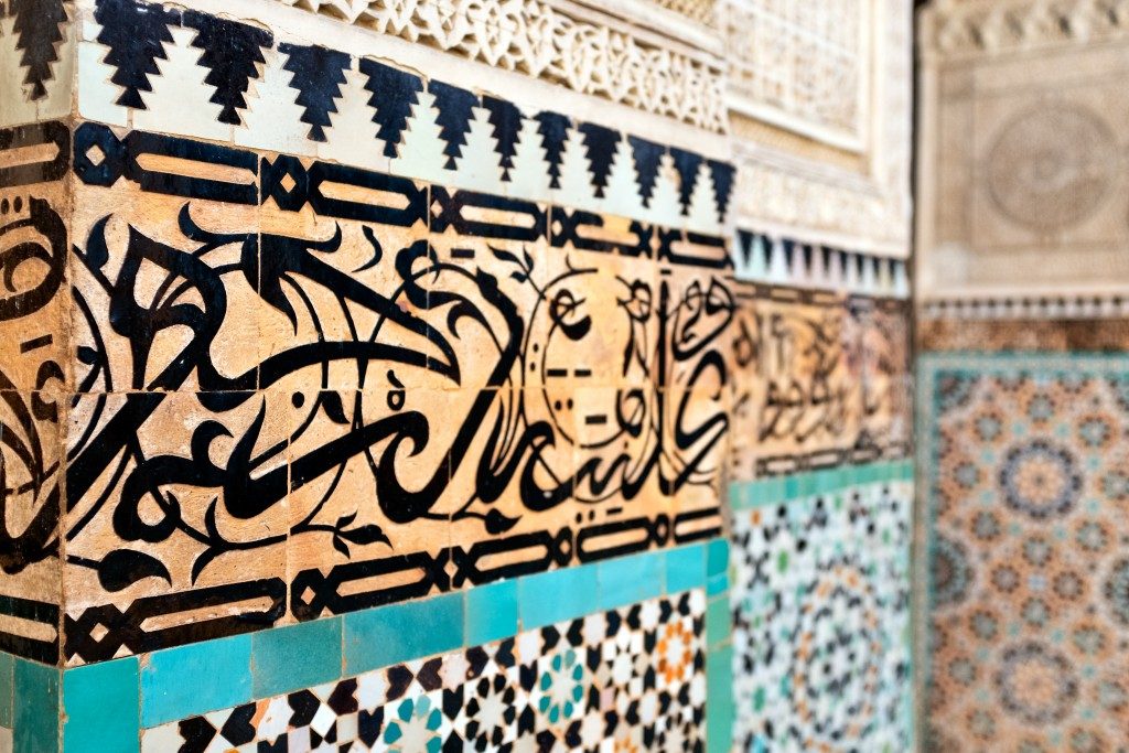 Islamic calligraphy detail Morocco